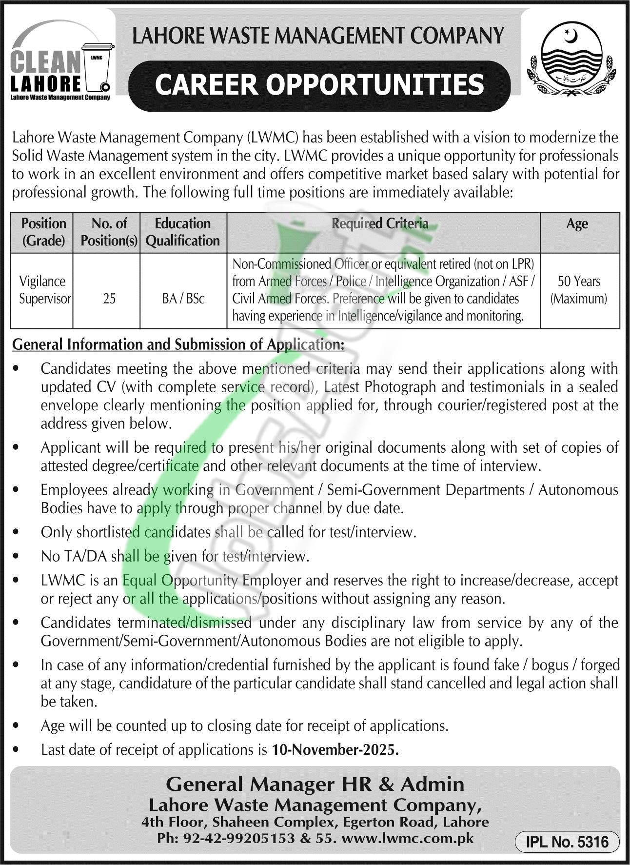 Solid Waste Management LWMC Jobs 2025 Online Apply Last Date LWMC Jobs