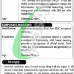 Punjab Industrial Estate Jobs