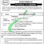 PMDFC Punjab Jobs