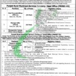 PRSC Jobs