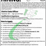 Punjab Government Urban Unit District Data Officer Jobs 2025 Employment Opportunities District Data Officers Jobs