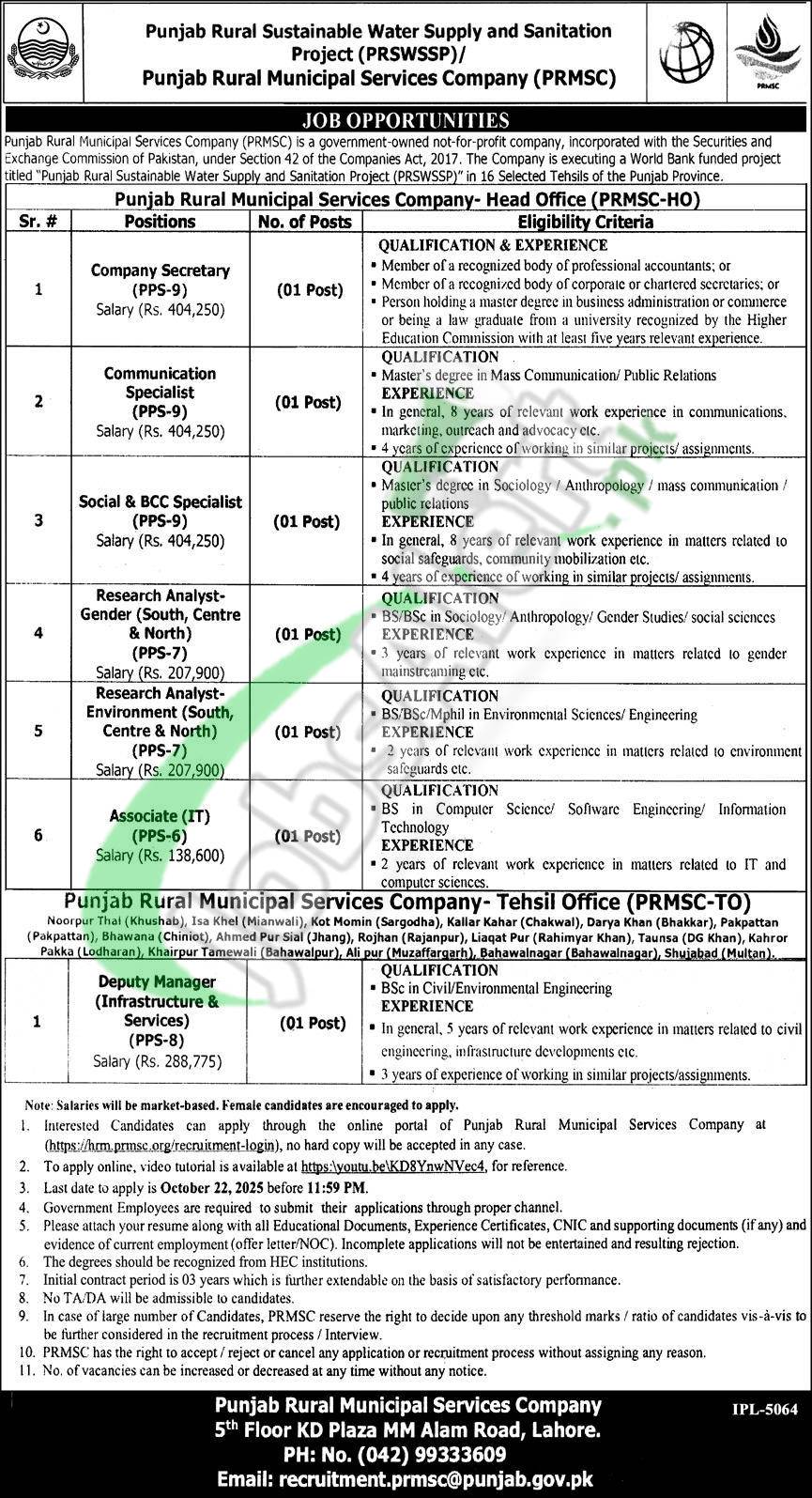 PRMSC Jobs