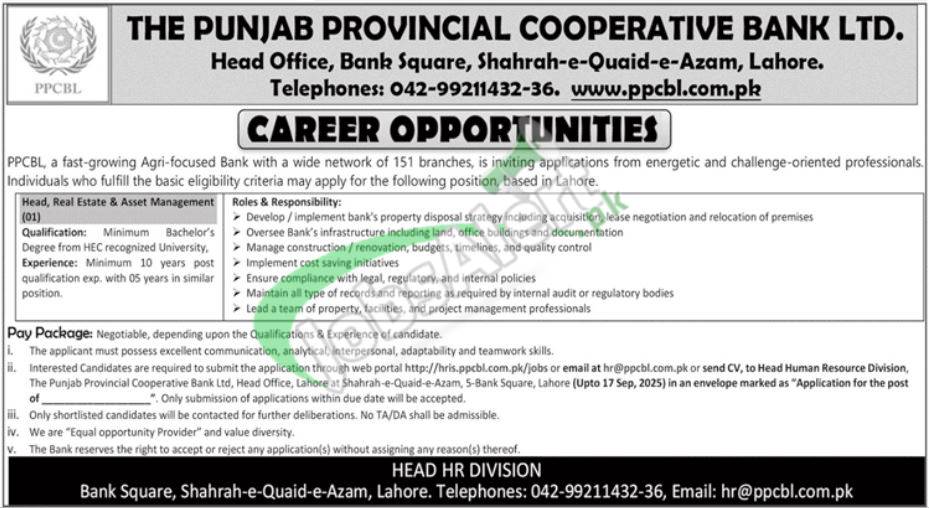 PPCBL Jobs