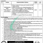 Gujranwala Waste Management Company Jobs