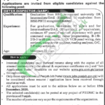 Punjab Industrial Estate Jobs 2025 Apply Online Latest Vacancies Punjab Industrial Estates Jobs