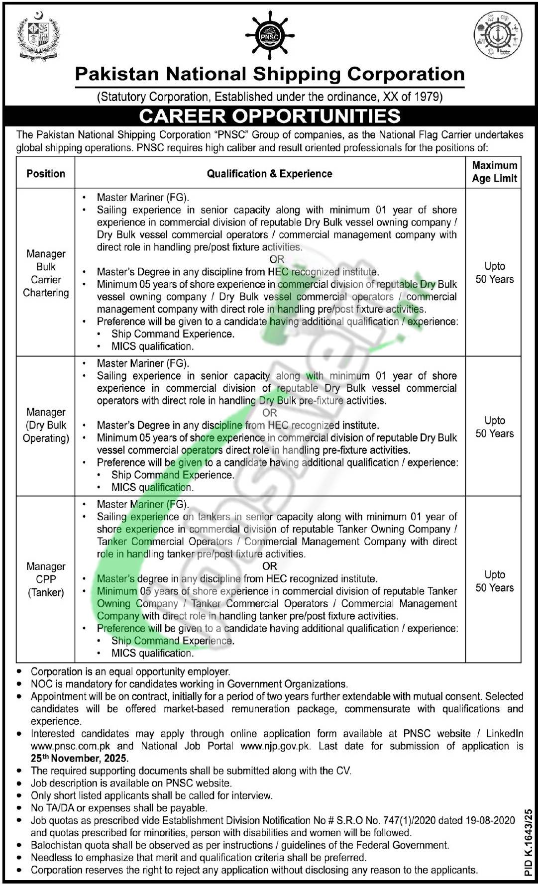 Pakistan National Shipping Corporation Careers