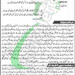 Deputy Commissioner Bannu Jobs 2025 ETEA Online Form Download Deputy Commissioner Officer Bannu Jobs