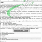 Station Workshop EME Attock Jobs 2025 Career Opportunities Station Workshop EME Attock Jobs