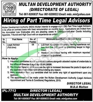 Latest MDA Jobs 2026 Multan Development Authority Opportunities MDA Jobs