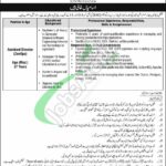 NADRA Islamabad Jobs 2025 Advertisement Latest Vacancies in Pakistan NADRA Islamabad Jobs