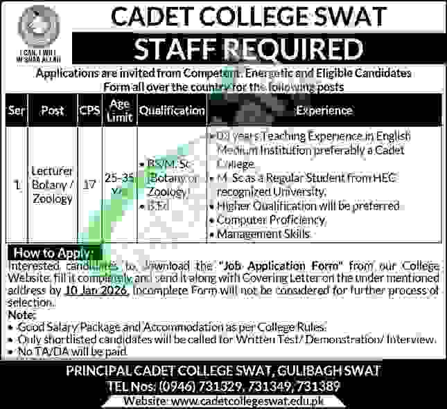 Cadet College Swat Jobs 2025 Teaching Staff CPS-17 Latest Cadet College Swat Jobs