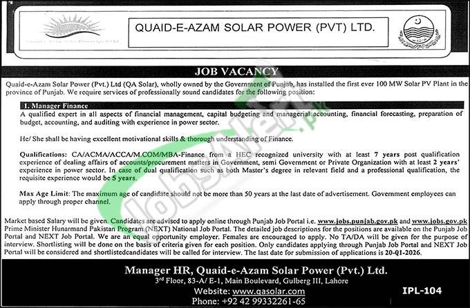 Apply Online Quaid e Azam Solar Power Company Pvt Ltd Lahore Jobs 2026 Quaid e Azam Solar Power Company Pvt Ltd Lahore Jobs