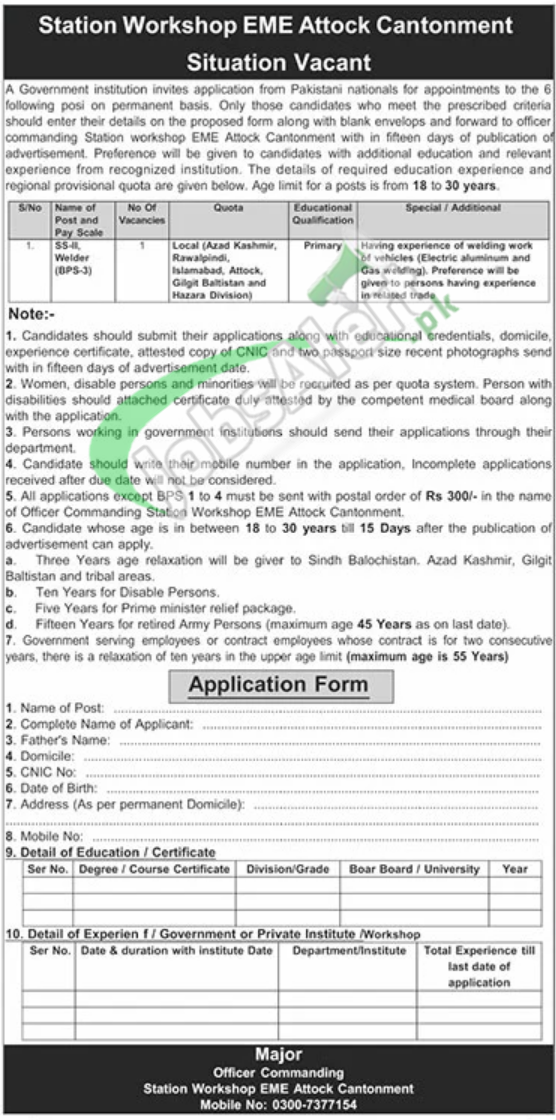 Station Workshop EME Attock Jobs 2025 Career Opportunities Station Workshop EME Attock Jobs