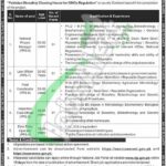 Ministry of Climate Change Jobs