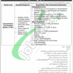 NADRA Islamabad Jobs