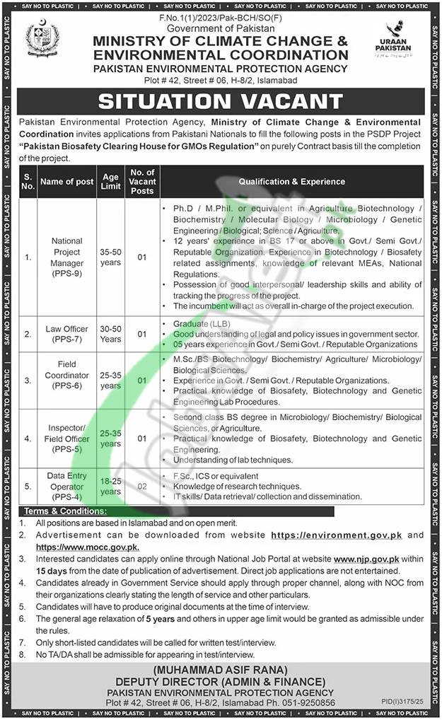 Ministry of Climate Change Jobs 2025 Pakistan Latest Advertisement Ministry of Climate Change Jobs