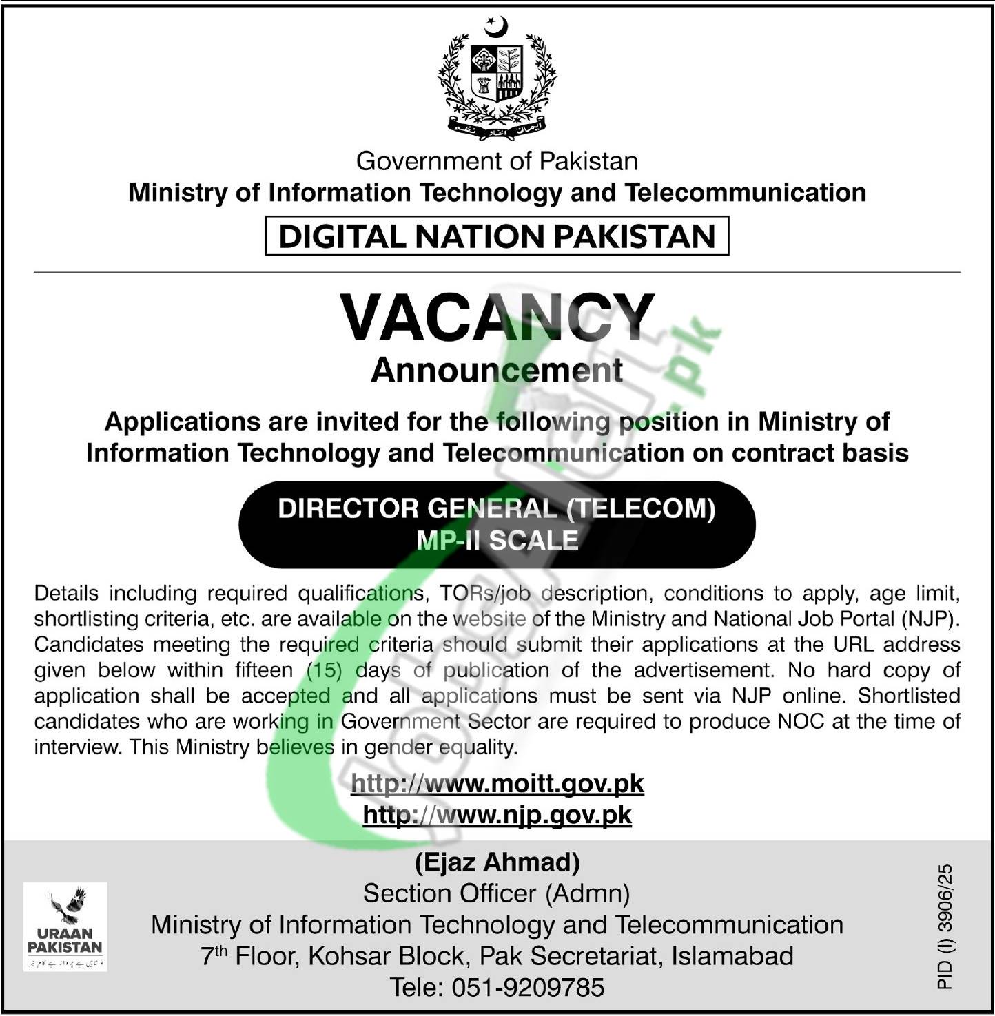 Ministry of Information Technology Jobs 2025 Application Form Download Ministry of Information Technology Jobs