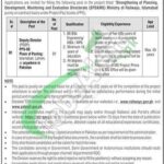 Ministry of Railways Jobs 2026 Govt of Pakistan Current Openings Ministry of Railway Jobs Ad