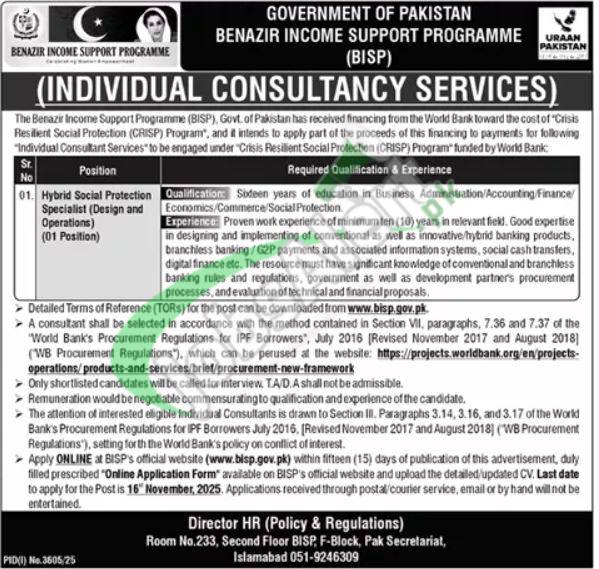 bisp.gov.pk careers
