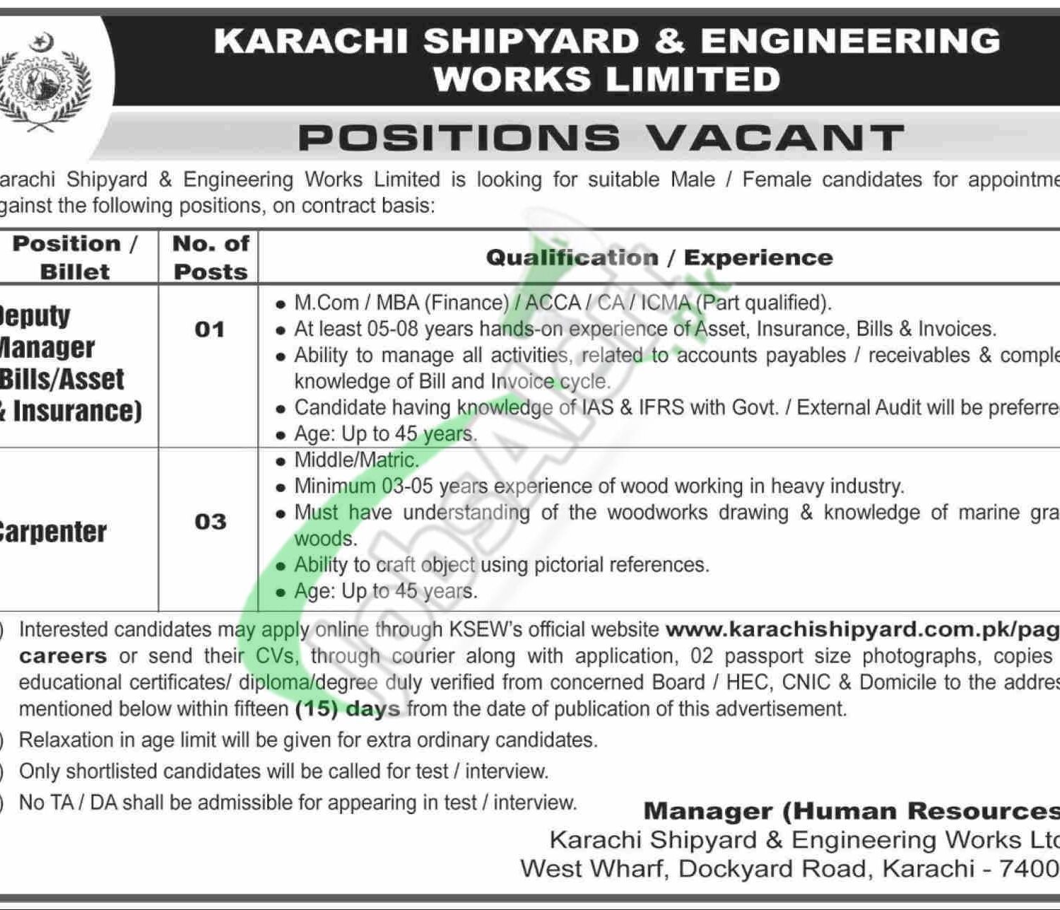 Current Openings Karachi Shipyard and Engineering Works Careers 2025 Karachi Shipyard and Engineering Works Careers