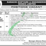 Current Openings Karachi Shipyard and Engineering Works Careers 2025
Karachi Shipyard and Engineering Works Careers