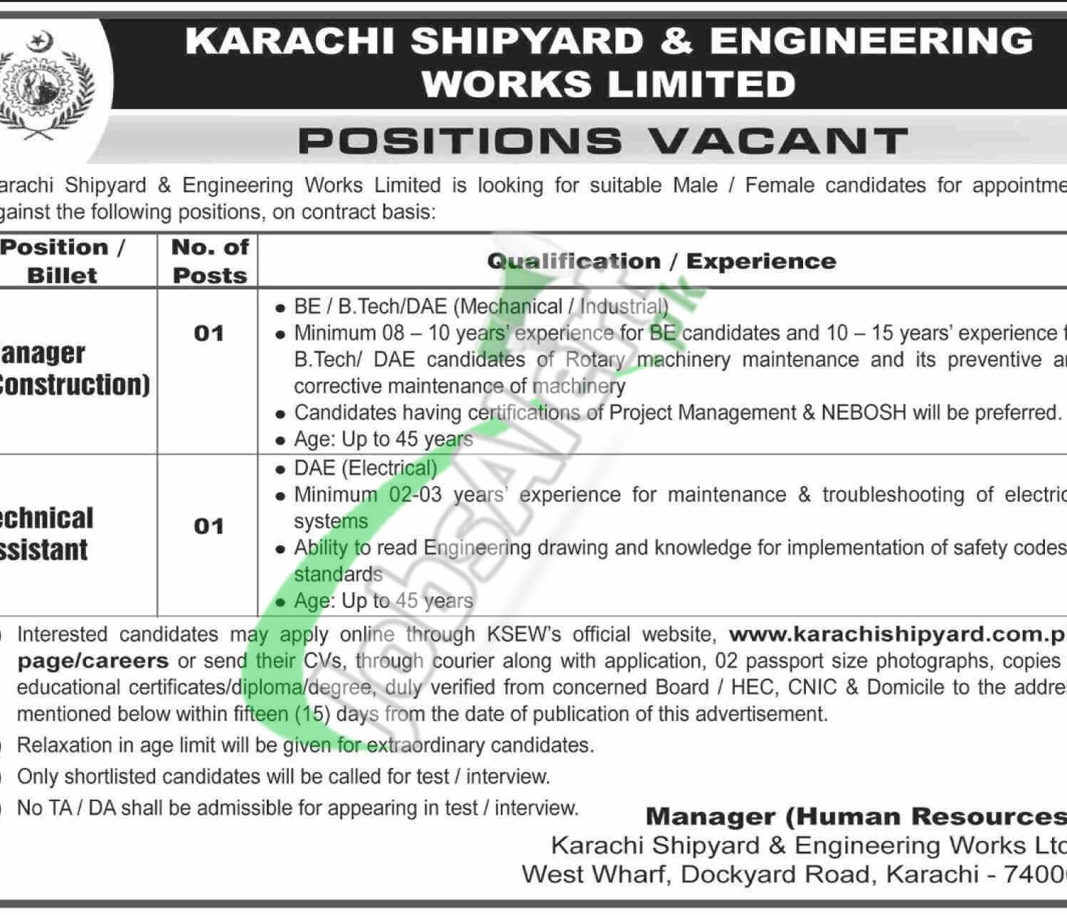Karachi Shipyard Jobs 2025 KSEW Online Apply Latest Advertisement Karachi Shipyard Jobs