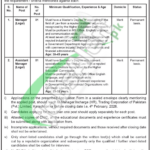 Trading Corporation of Pakistan Jobs 2025 TCP Karachi Current Offers Trading Corporation of Pakistan Jobs