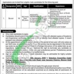 Cadet College Karachi Jobs 2026 For Bursar Latest Advertisement Cadet College Karachi Jobs