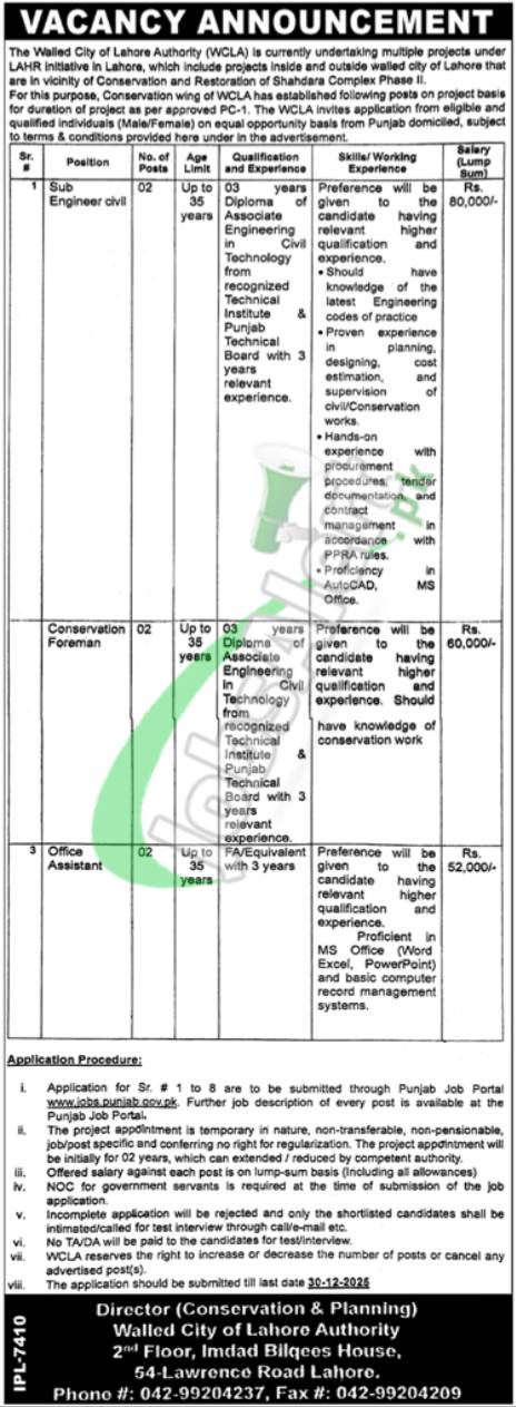 WCLA - Walled City Lahore Jobs 2025 Latest Advertisement Walled City Lahore Jobs