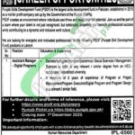 PSDF Jobs 2025 Punjab Skills Development Fund Advertisement PSDF Jobs