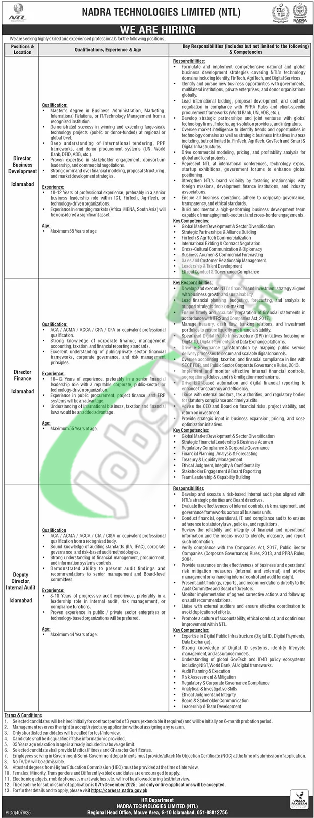 NADRA Technologies Limited NTL Jobs 2025 Latest Advertisement NTL Jobs