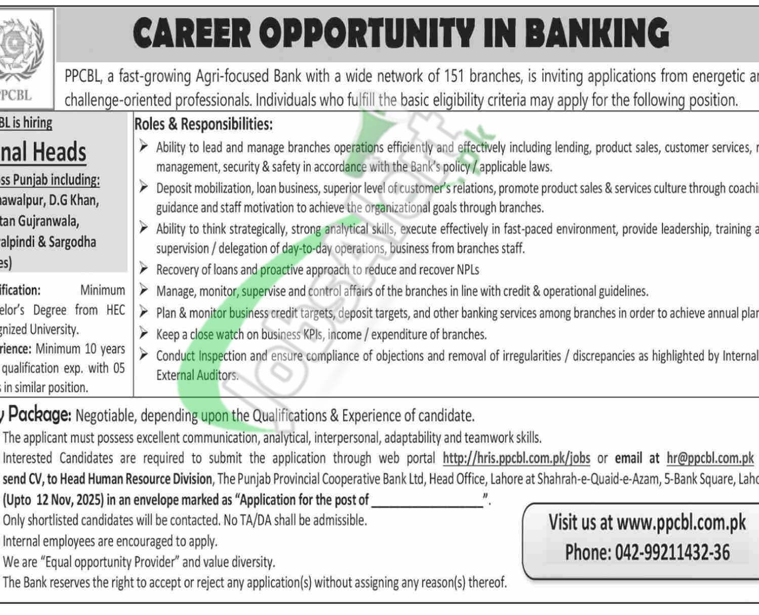 Online Apply PPCBL Jobs 2025 Punjab Provincial Cooperative Bank PPCBL Jobs
