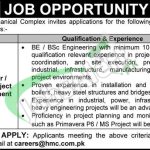HMC Taxila Jobs