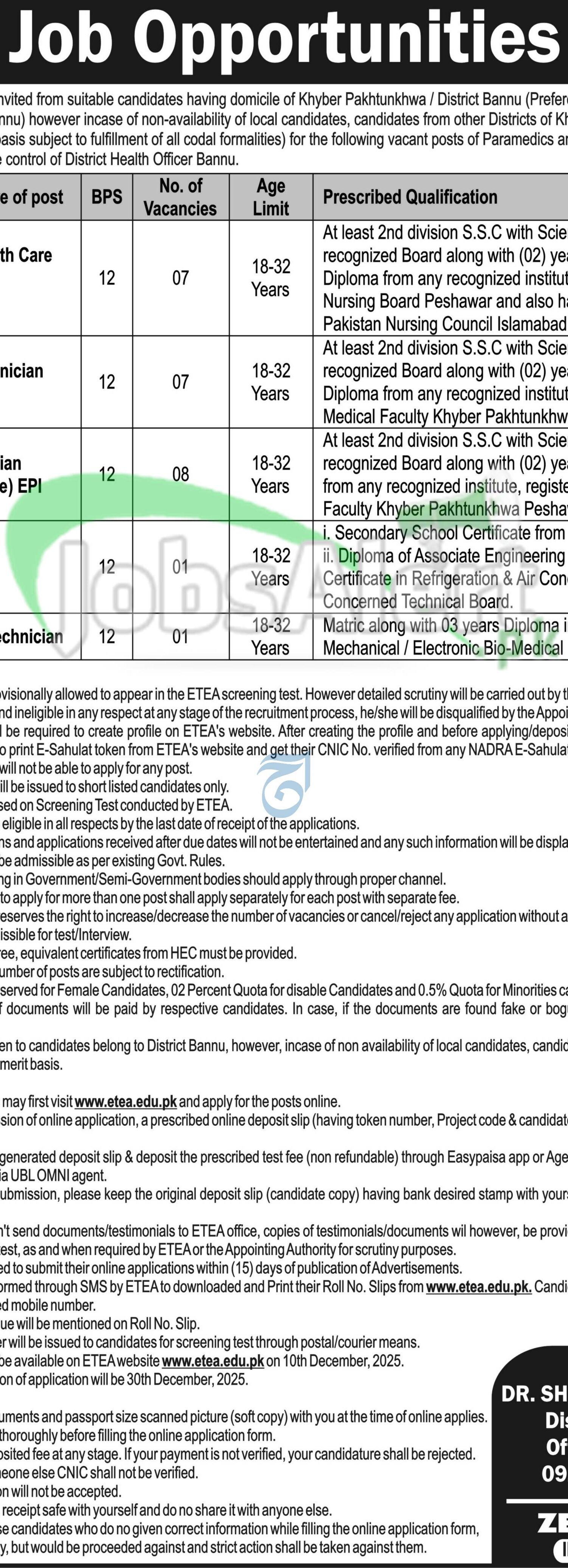 Apply ETEA Jobs in KPK 2025 Educational Testing & Evaluation Agency KPK ETEA Jobs