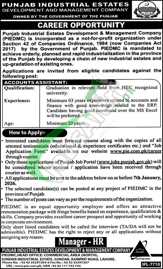 Punjab Industrial Estate Jobs
