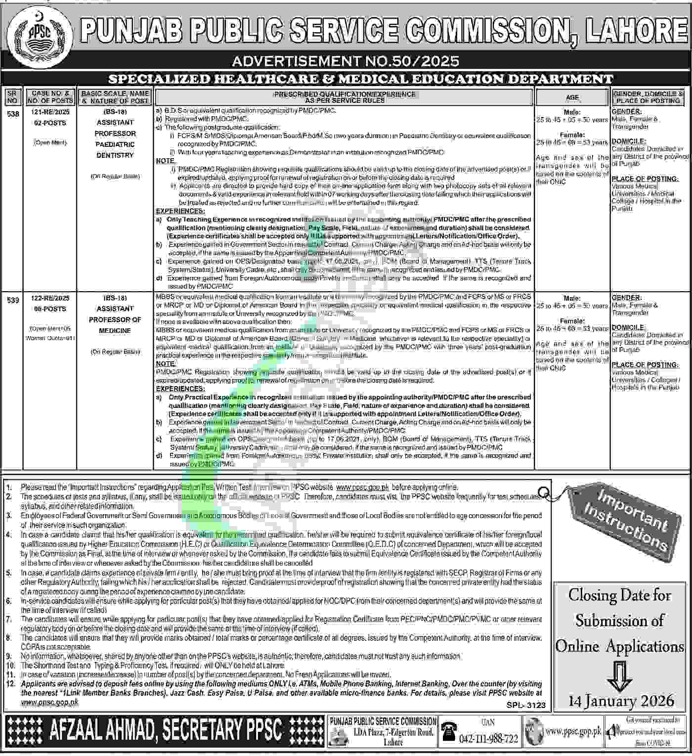 Online Apply PPSC Jobs Advertisement 50/2025 Latest Vacancies in Punjab ppsc jobs advertisement
