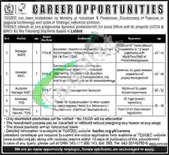 TUSDEC Jobs 2026 Latest Online Apply | www.tusdec.org.pk TUSDEC Jobs
