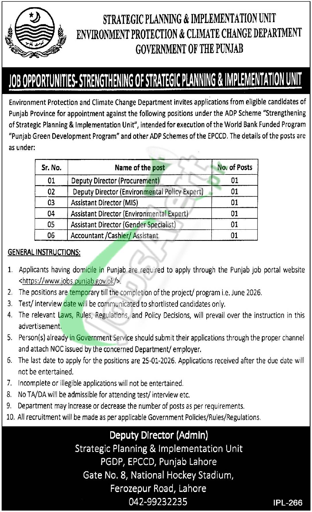 Environment Protection Department Punjab Jobs 2026 Latest Advertisement Punjab Environment Protection Department Jobs
