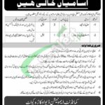 Pakistan Army Ammunition Depot Okara Jobs 2025 Application Form Download Ammunition Depot Okara Jobs