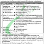 www.parc.gov.pk Application Form PARC Jobs 2026 Download PARC Jobs