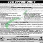 Private Power Infrastructure Board PPIB Jobs 2026 Latest Advertisement PPIB Jobs
