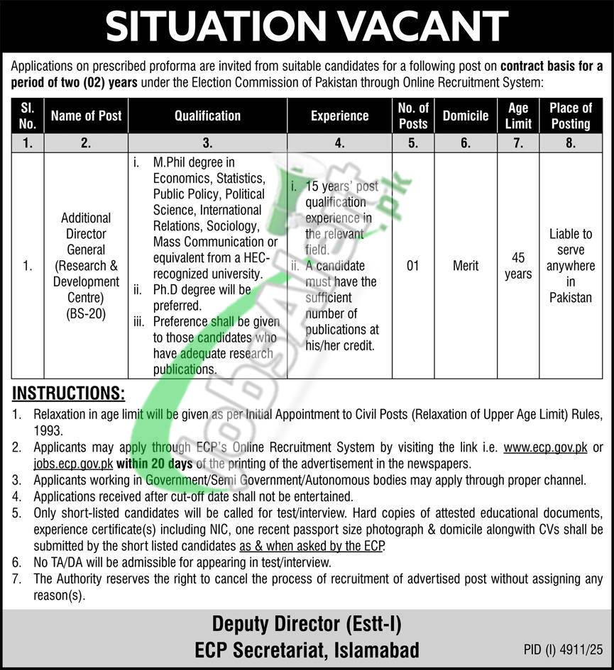 Join ecp.gov.pk 2025 Application Form ECP - Election Commission ecp.gov.pk