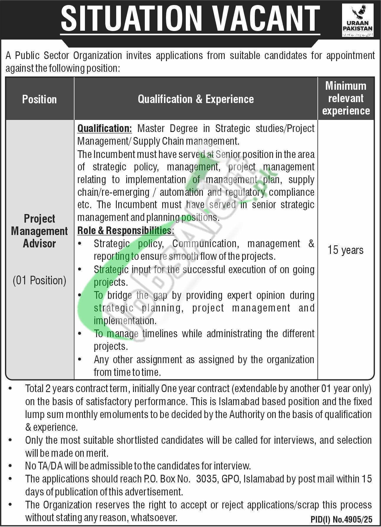 PO Box 3035 Islamabad Jobs 2025 Public Sector Organization Pakistan PO Box 3035 GPO Islamabad Jobs