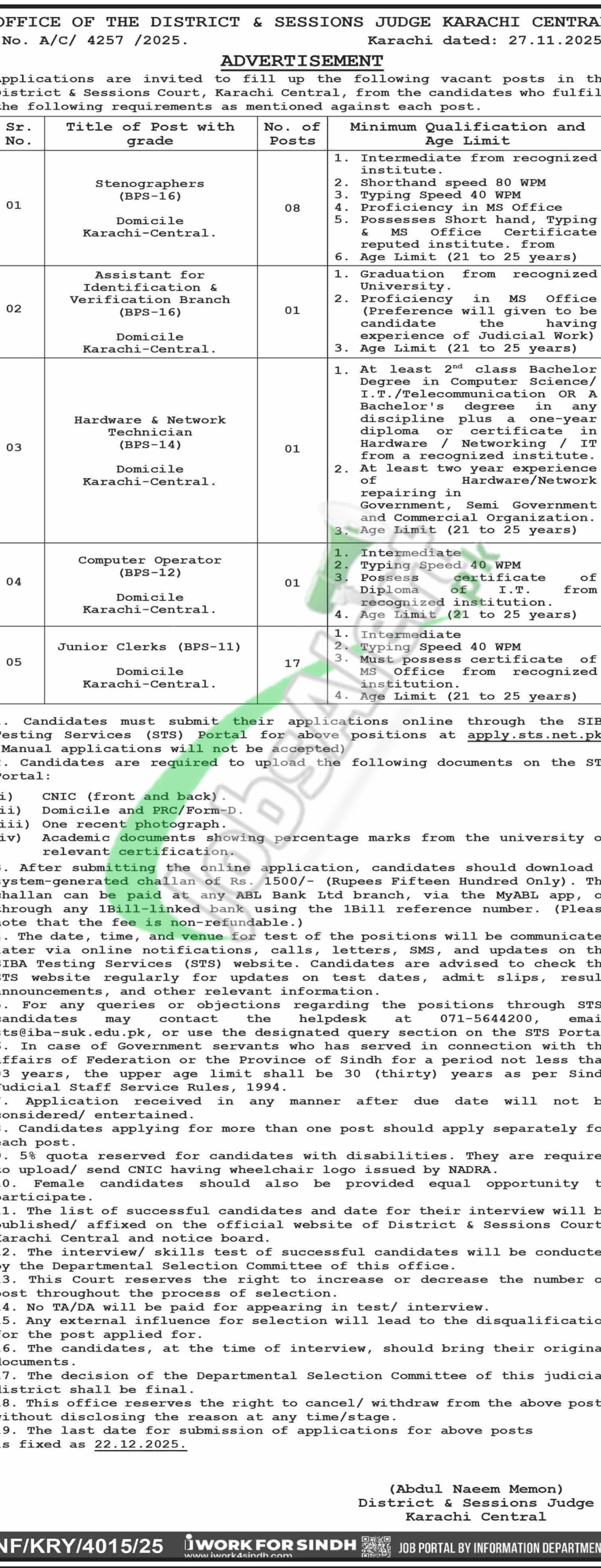 District and Session Court Karachi Jobs 2025 for Stenographer (BPS-16) Session Court Karachi Jobs