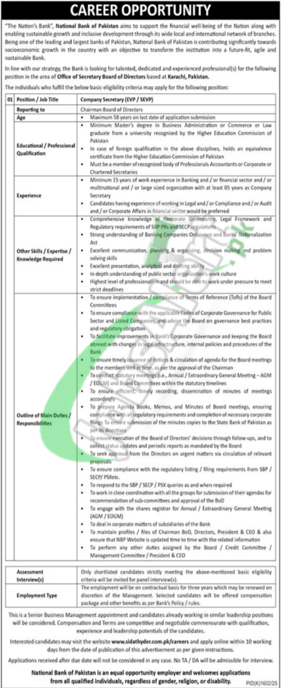 NBP Jobs Online Apply Last Date 2025 National Bank of Pakistan NBP Jobs