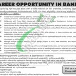 PPCBL Jobs