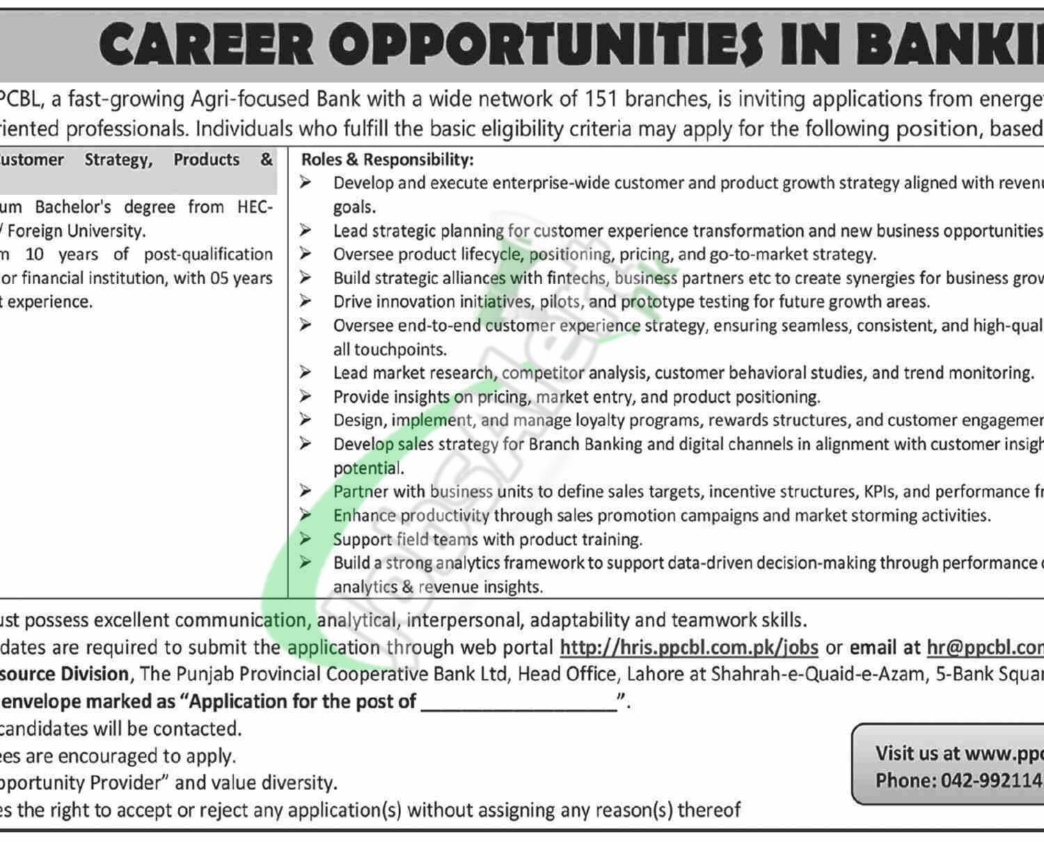 PPCBL Jobs 2025 Latest Advertisement Punjab Provincial Cooperative Bank PPCBL Jobs