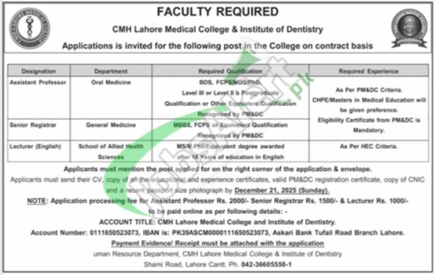 Apply in CMH Lahore Medical College & Institute of Dentistry Jobs 2025 CMH Lahore Medical College & Institute of Dentistry Jobs
