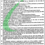 Rawalpindi Institute of Cardiology Jobs 2026 RIC Latest Advertisement Rawalpindi Institute of Cardiology Jobs Ad