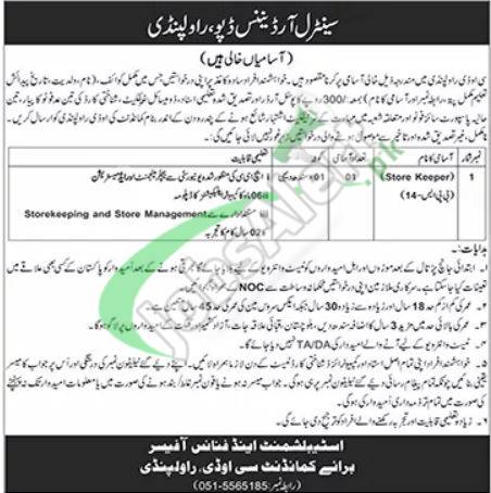 COD Rawalpindi Jobs 2025 Central Ordnance Depot Latest Advertisement COD Rawalpindi Jobs